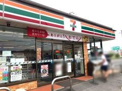 セブンイレブン　倉敷二子店