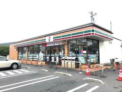 セブンイレブン　倉敷二子店