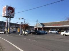 山陽マルナカ雄町店