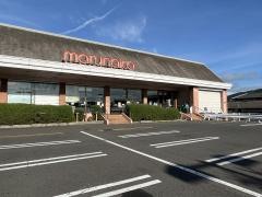 山陽マルナカ雄町店
