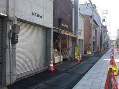 双人社書店