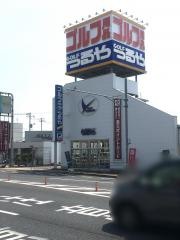 つるやゴルフ　福山店