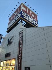 つるやゴルフ　福山店