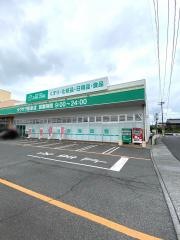 ザグザグ駅家店