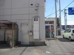 徳島信用金庫松茂支店