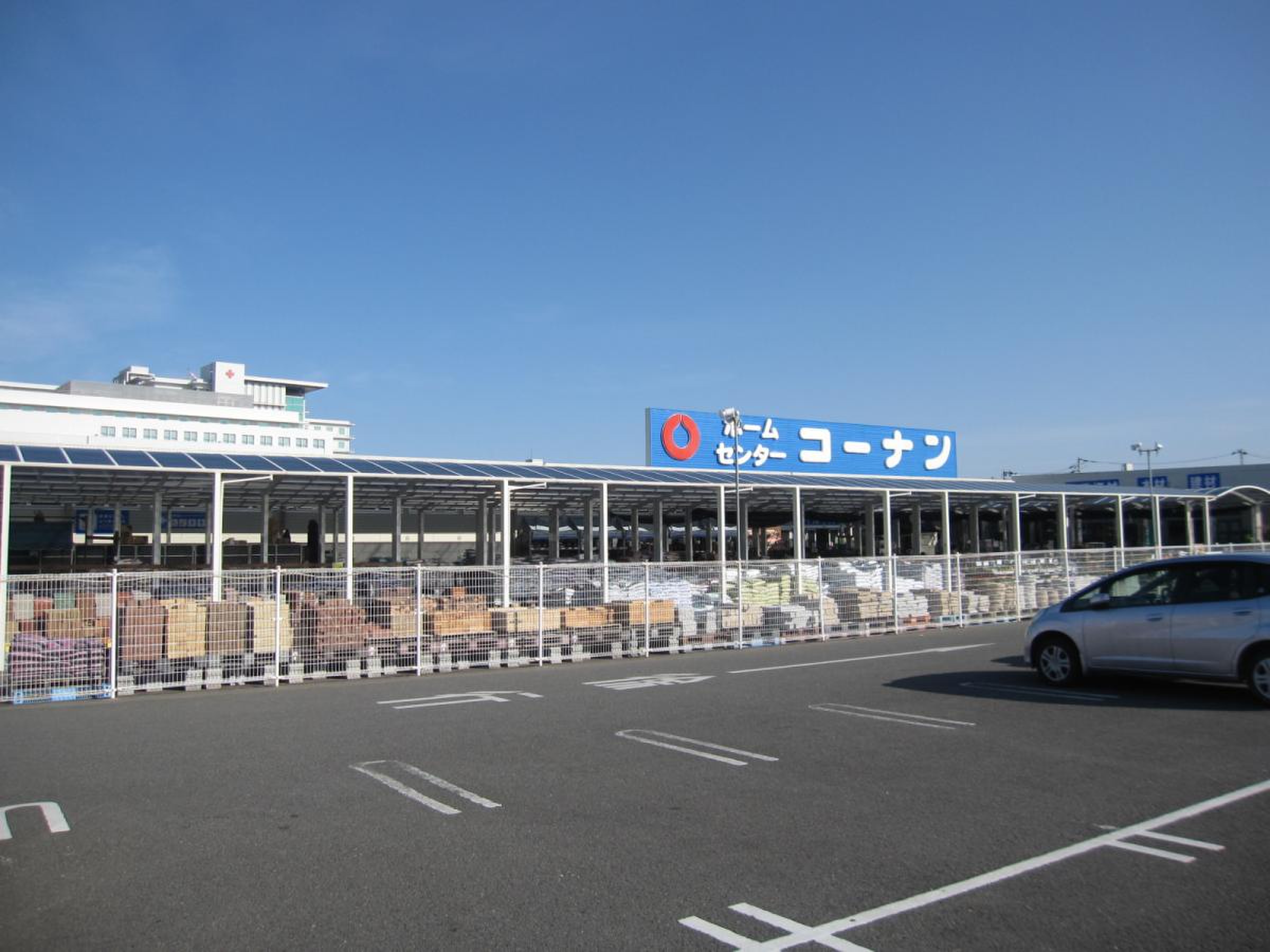 コーナン 徳島 小松島 店