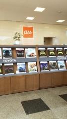 ネッツトヨタ香川東かがわ店