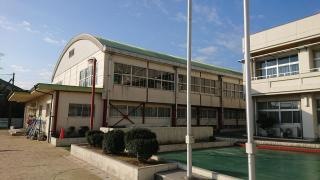 三芳小学校