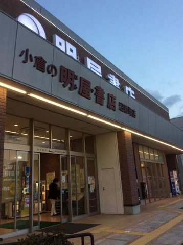 施設写真19