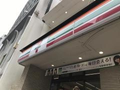 セブンイレブン　福岡天神2丁目店