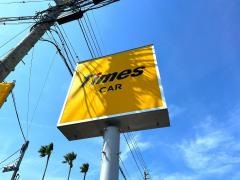 タイムズカーレンタル宮崎空港前店