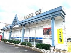 ブックスミスミ七ッ島店