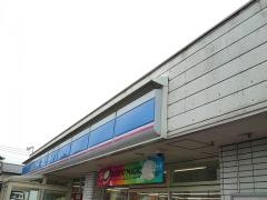 ローソン　出水下知識店