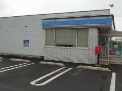 ローソン　出水下知識店