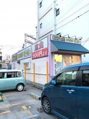 みさき亭