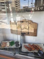 鳥しげ