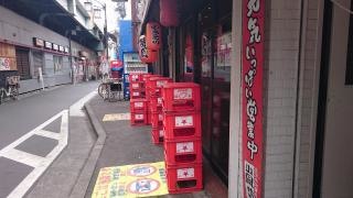 やきとんとんきち高円寺店