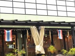 ＳｏｉＧａｐａｏ