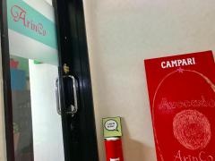 ＡｒｉｎＣｏ