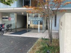聖隷横浜病院