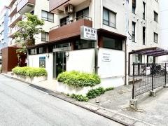前田医院