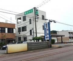 横浜外科・整形外科医院