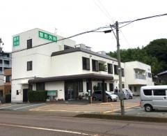 横浜外科・整形外科医院