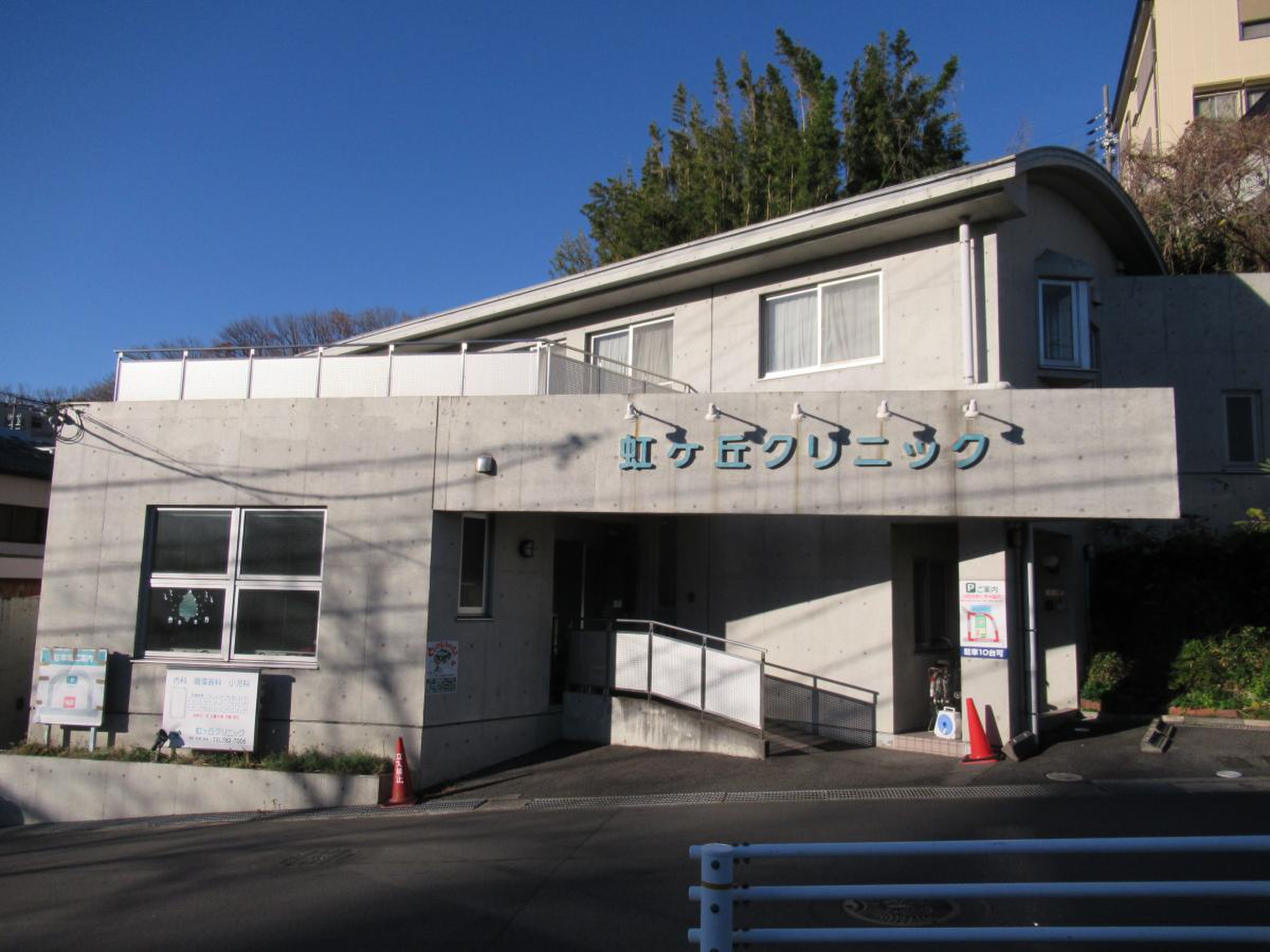 当時のメディア報道・掲載写真