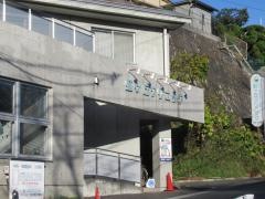 虹ヶ丘クリニック
