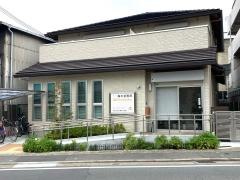 梅の宮医院