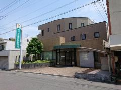 木村耳鼻咽喉科医院