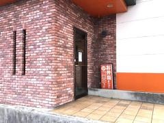 ステーキのどん　太田店