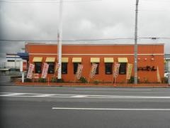 ステーキのどん　太田店