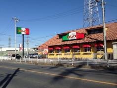 モダンパスタ　杉戸店