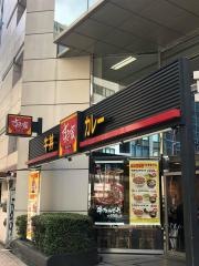 すき家　西新宿五丁目駅前店