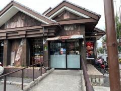 びっくりドンキー　板橋こもね店