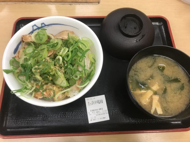 料理/グルメ 画像1