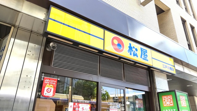 施設外観 画像6