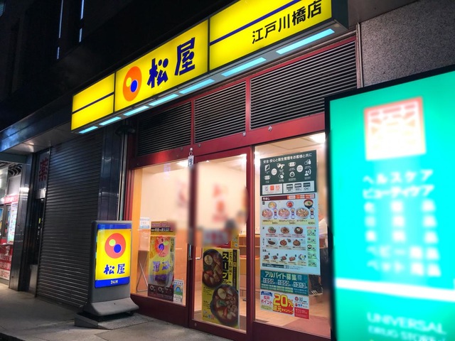 施設外観 画像12