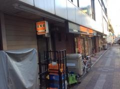 吉野家　葛西駅前店