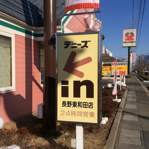 画像8