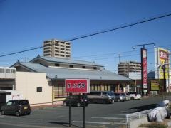 かっぱ寿司　磐田店