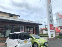 かっぱ寿司　磐田店