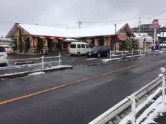 コメダ珈琲店　知立堀切店