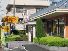 デニーズ　松原店