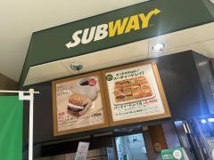 サブウェイ　ＶＩＶＡＣＩＴＹ彦根店