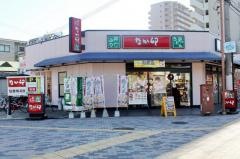 なか卯　北花田店