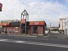 すき家　188号光浅江店