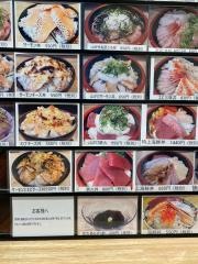 魚楽