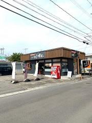 すし竹東中央店